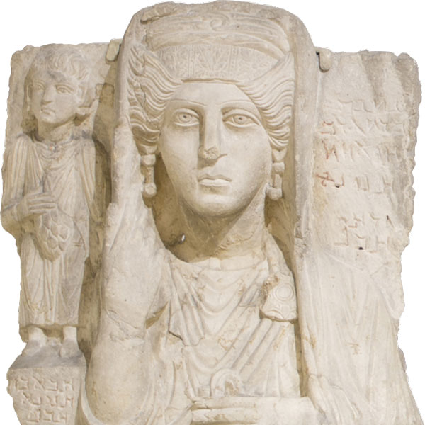 Palmyrene Funerary Relief, limestone, 2nd century CE. Collection of the Berkshire Museum.
